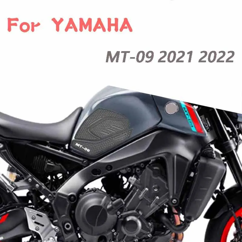 

Нескользящая резиновая наклейка для Топливного Бака YAMAHA MT-09 MT 09 2021-2022-2023