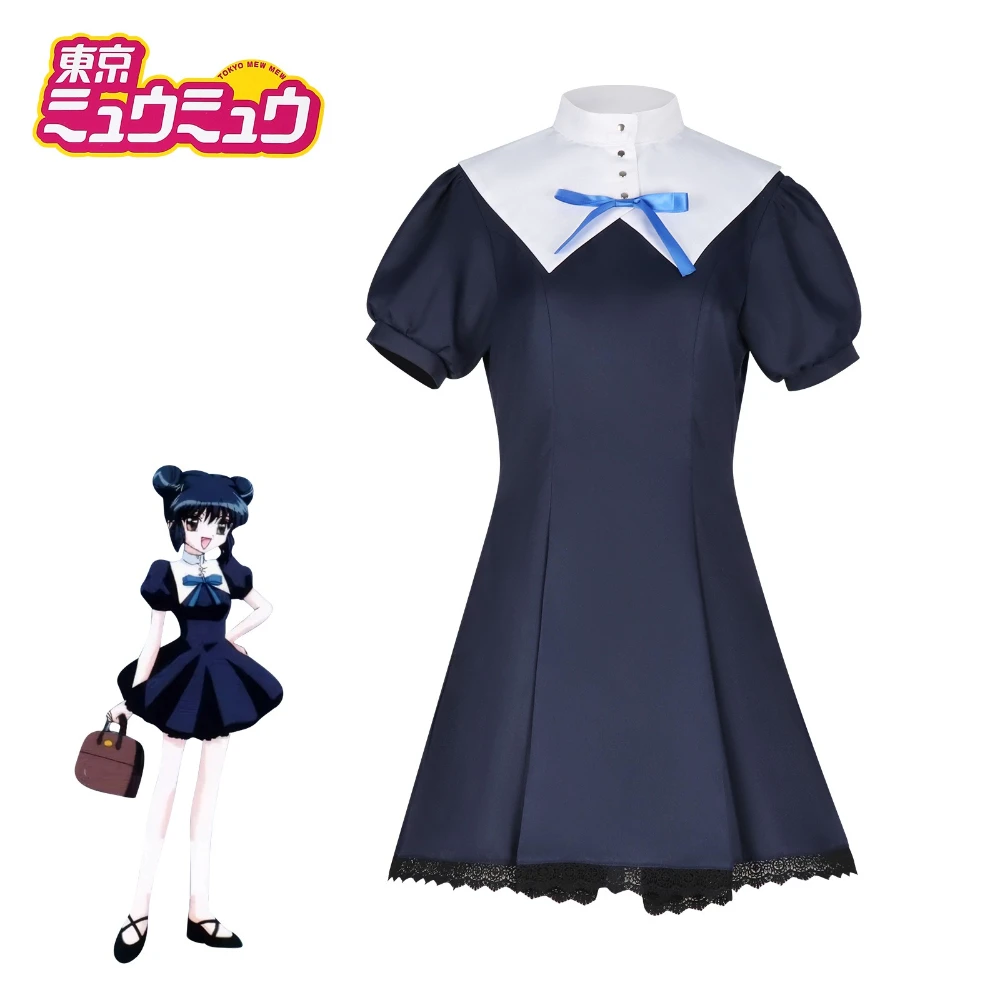

Anime Tokyo Mew Mew Aizawa Minto Cosplay Costume French Sweet Cute Lolita Dress Halloween Party Sets Dark Blue Uniform Dress