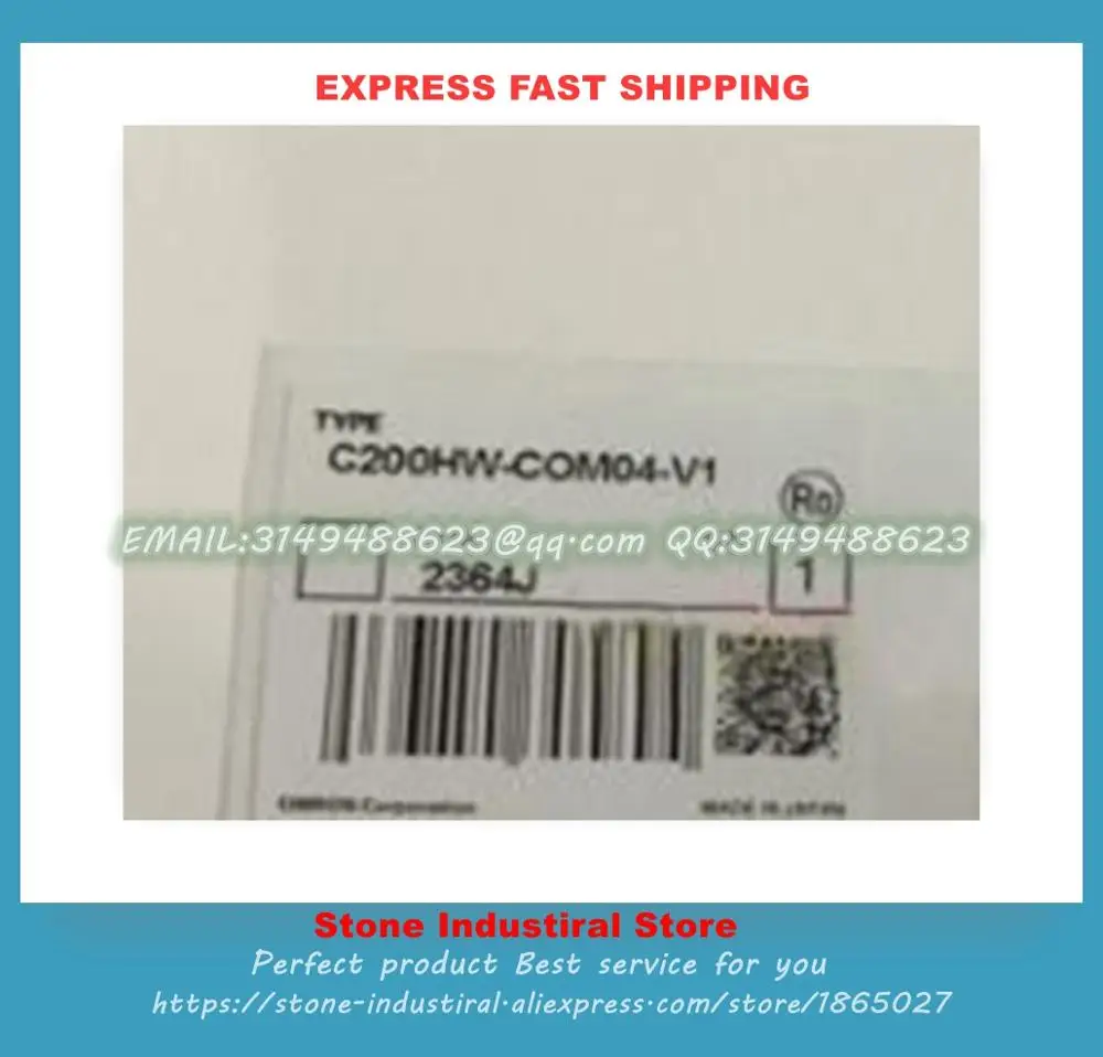 C200HW-COM04-EV1 C200HW-COM04-V1 New In Boxed