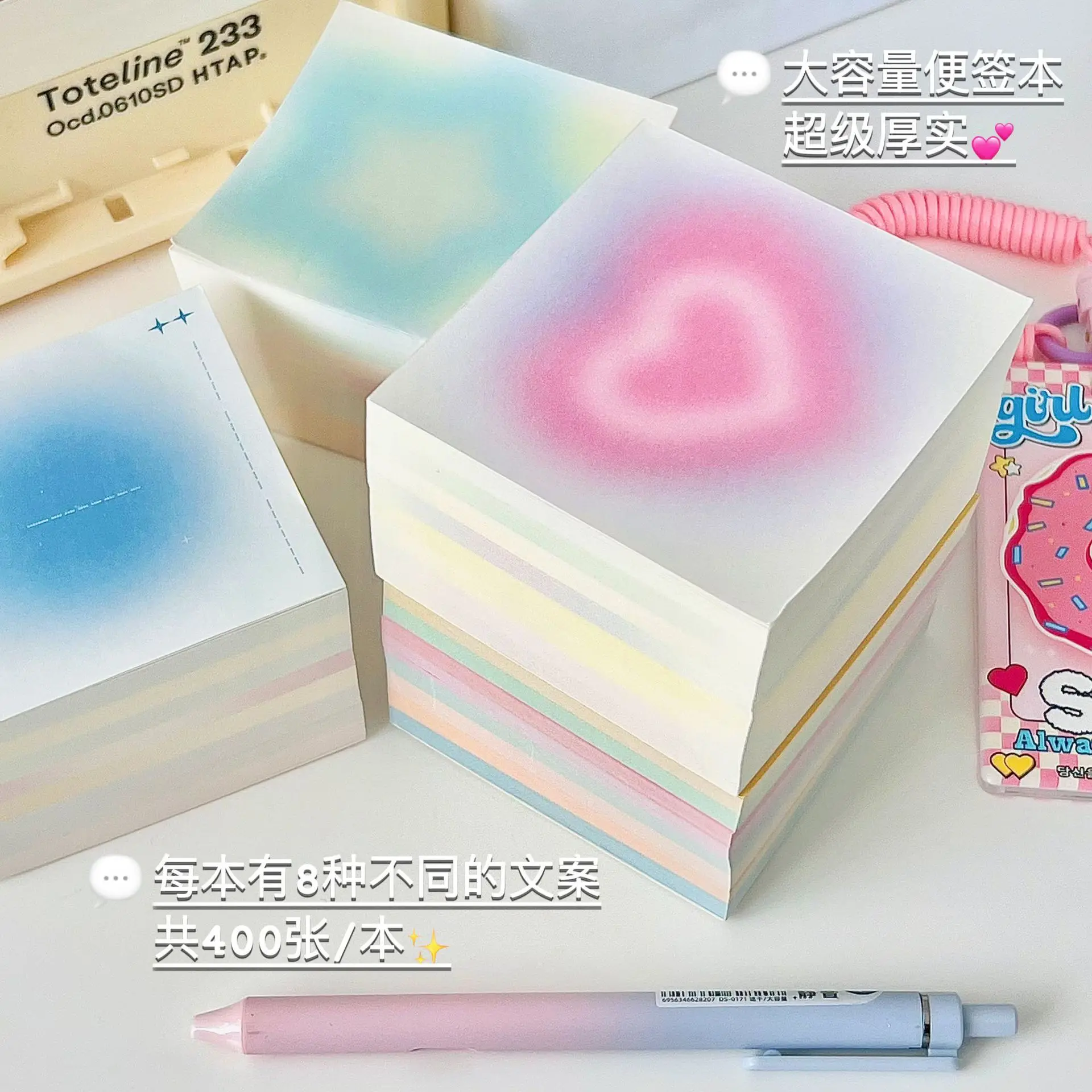 400Sheets/pack Memo Pad Large Capacity Message Notes Decorative Kawaii Check List Office Stationery Supplies Check List