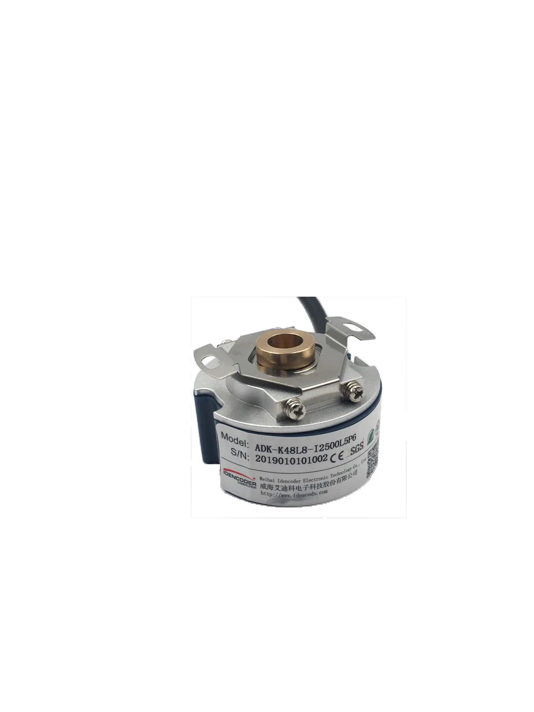 Encoder I5 2500k for Customized Servo Motor.