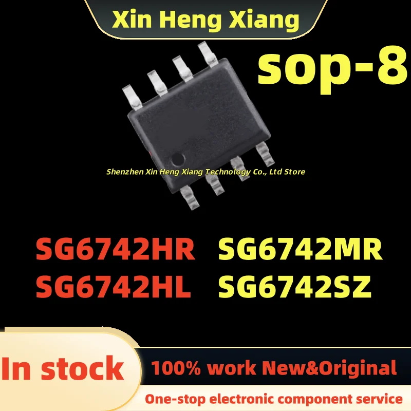 

(10pcs)SG6742MR SG6742SZ SG6742HR SG6742HL 6742HR 6742HL 6742MR 6742SZ SG6742 sop-8