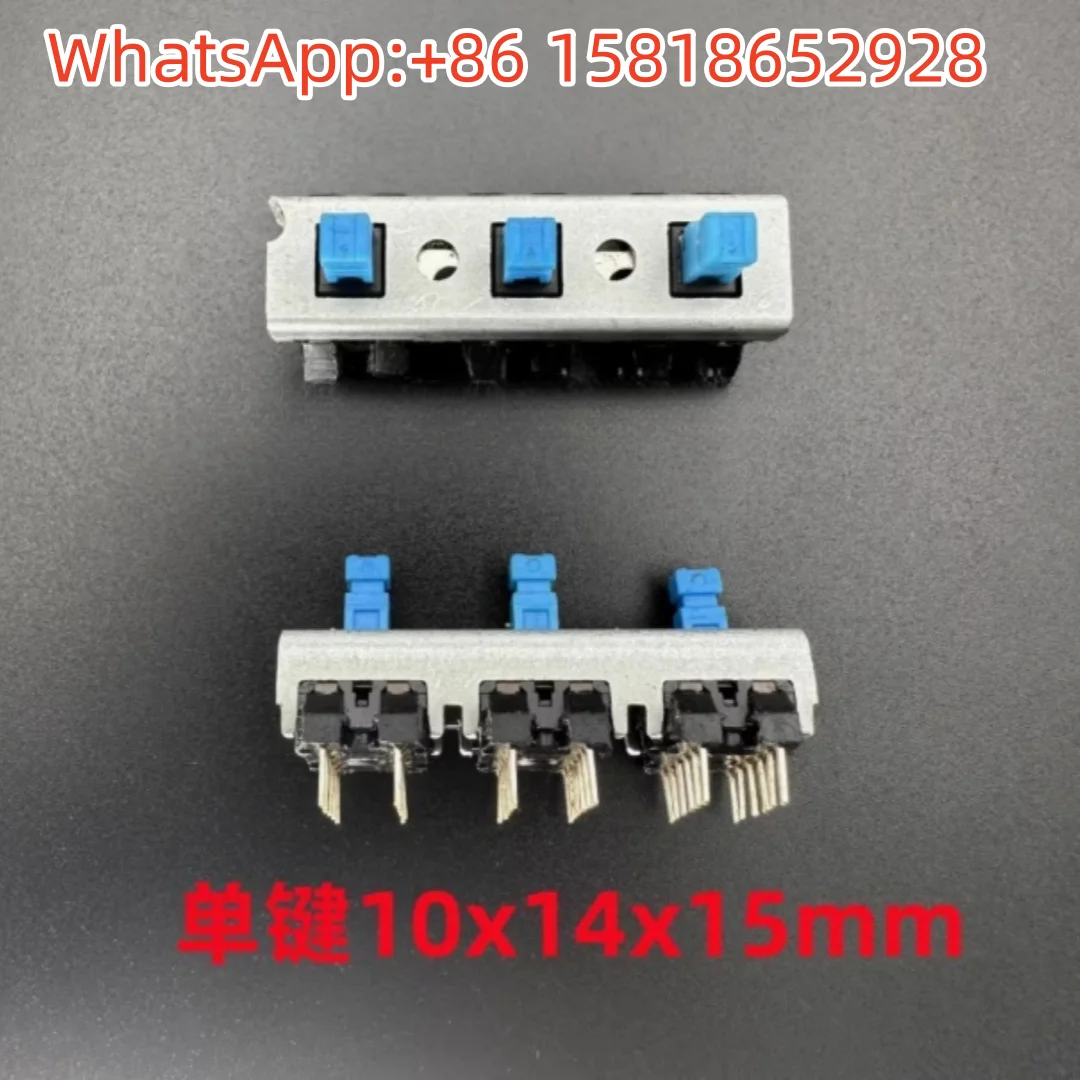 2pcs Row of Multi-Key Self-Locking Switches 10*14*15mm Straight Plug 12-Pin Mixer Amplifier Panel Button Buttons