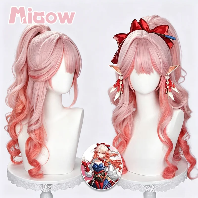 Game Arknights Haruka Cosplay Wig, Pre‑Styled Pink‑to‑Coral Gradient Long Wavy High Ponytail Wig for Cosplay