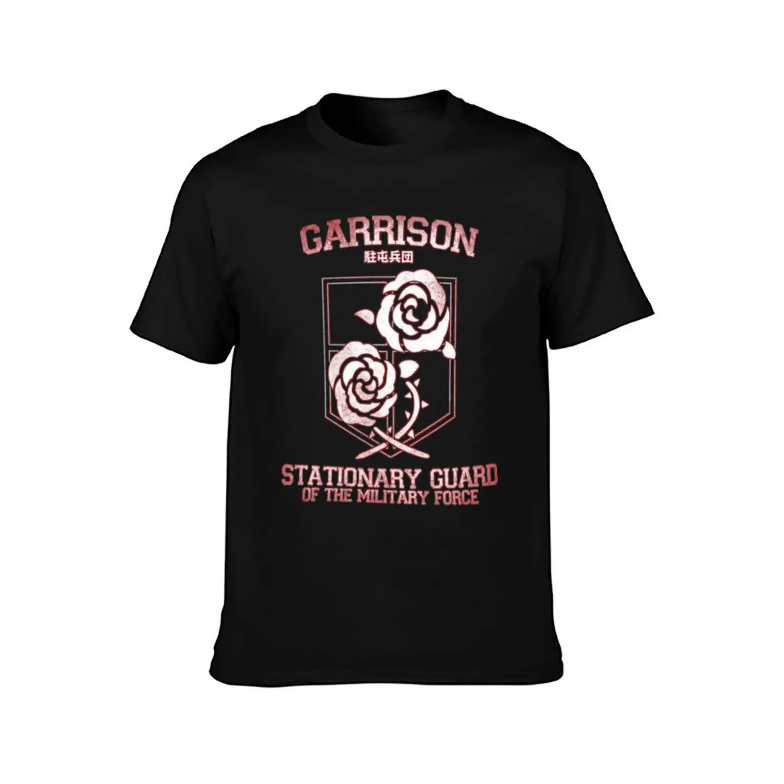 Stationary Guard T-Shirt Holiday Casual Short Sleeve Top T-Shirt