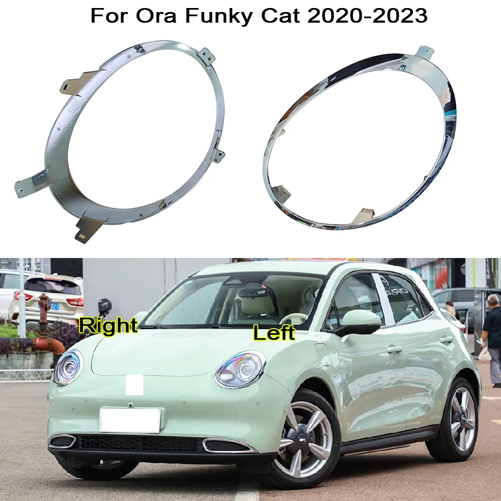 

For Great Wall Ora Funky Cat 2020 2021 2022 2023 Headlight Decorative Frame Bright Silver Headlight Rim Auto Parts