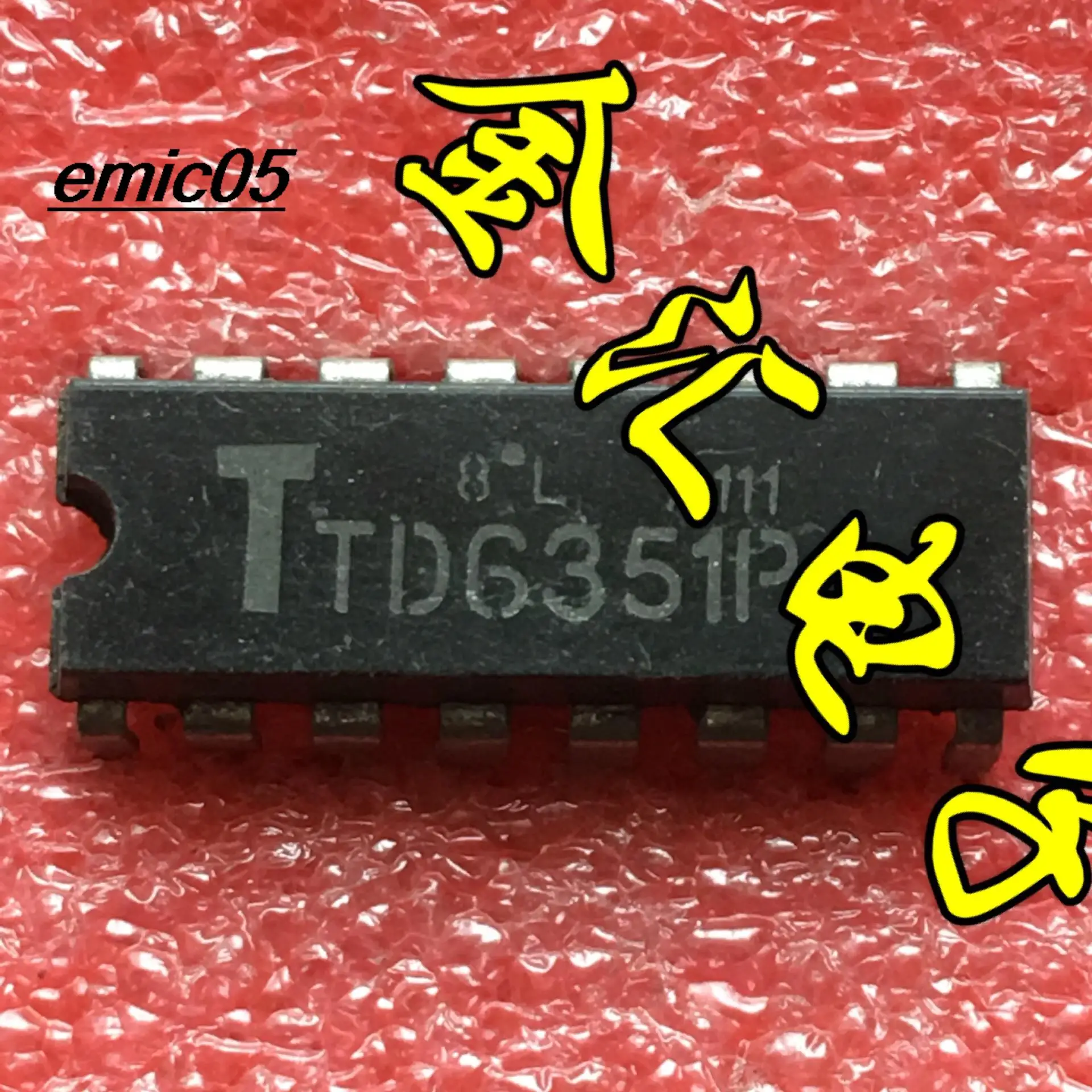 

5 шт. оригинальный запас TD6351P DIP16