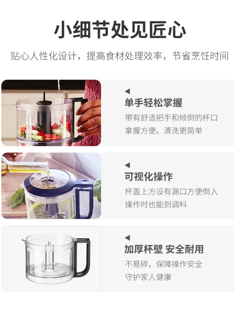 Chopper Mini Electric Garlic Food Crusher Home Appliance Meat Grinder Machine Kitchen Processor Utensils Multifunctional 220v