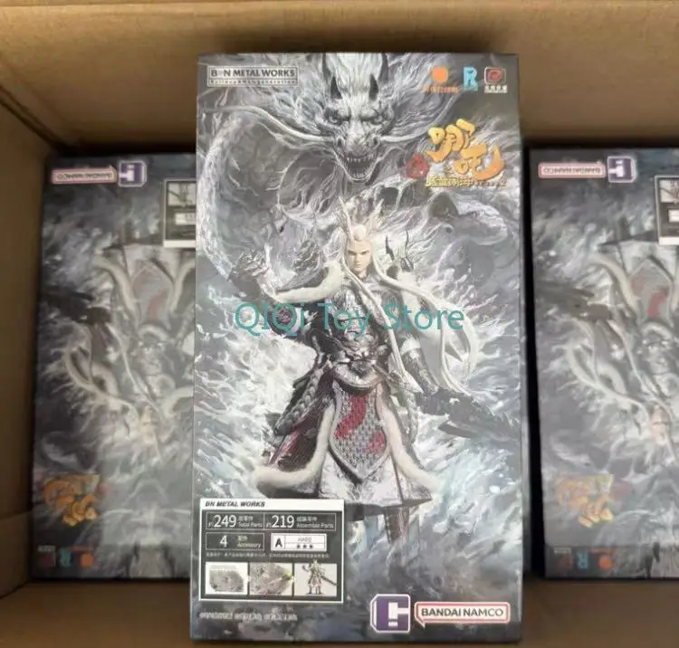 

В наличии: Металлическая сборная модель Bandai Chaowan BNMW «Демон-ребенок Нэчжа: Морские призраки» Aoguang