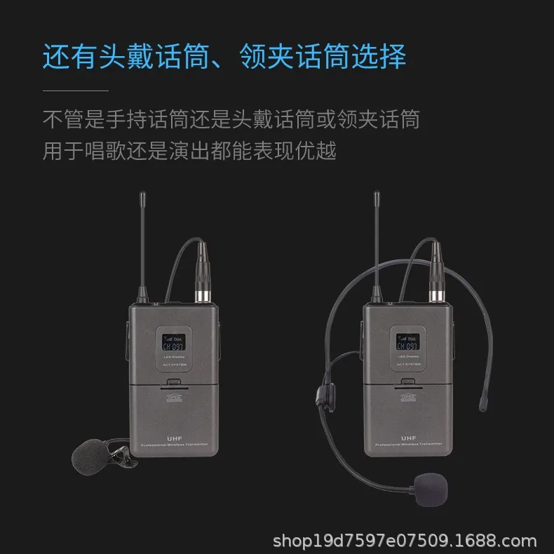 Microfono wireless da 1500 metri a lunga distanza da uno a due, microfono wireless per parco giochi scolastico all'aperto