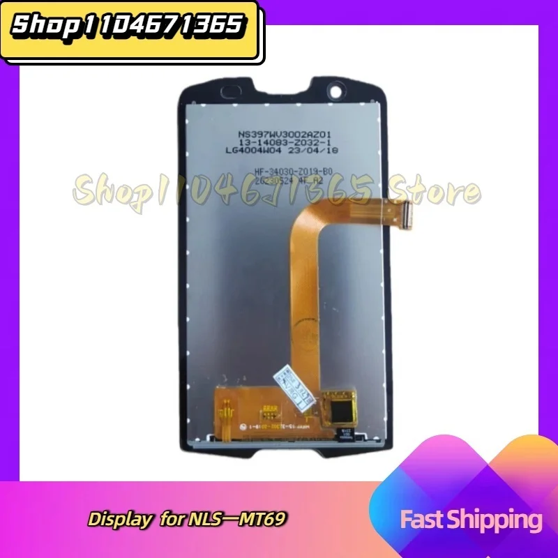 Lcd Display Screen …