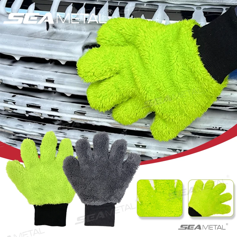 SEAMETAL 5 Finger Double-Sided Car Wash Gloves Microfiber Wipe Car Sponge Mitt Scratch Free Car Wash Cleaning Tool