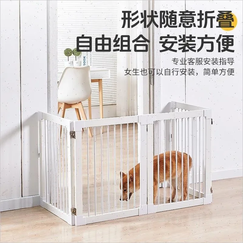 

Dog Free Foldable Fence Pet