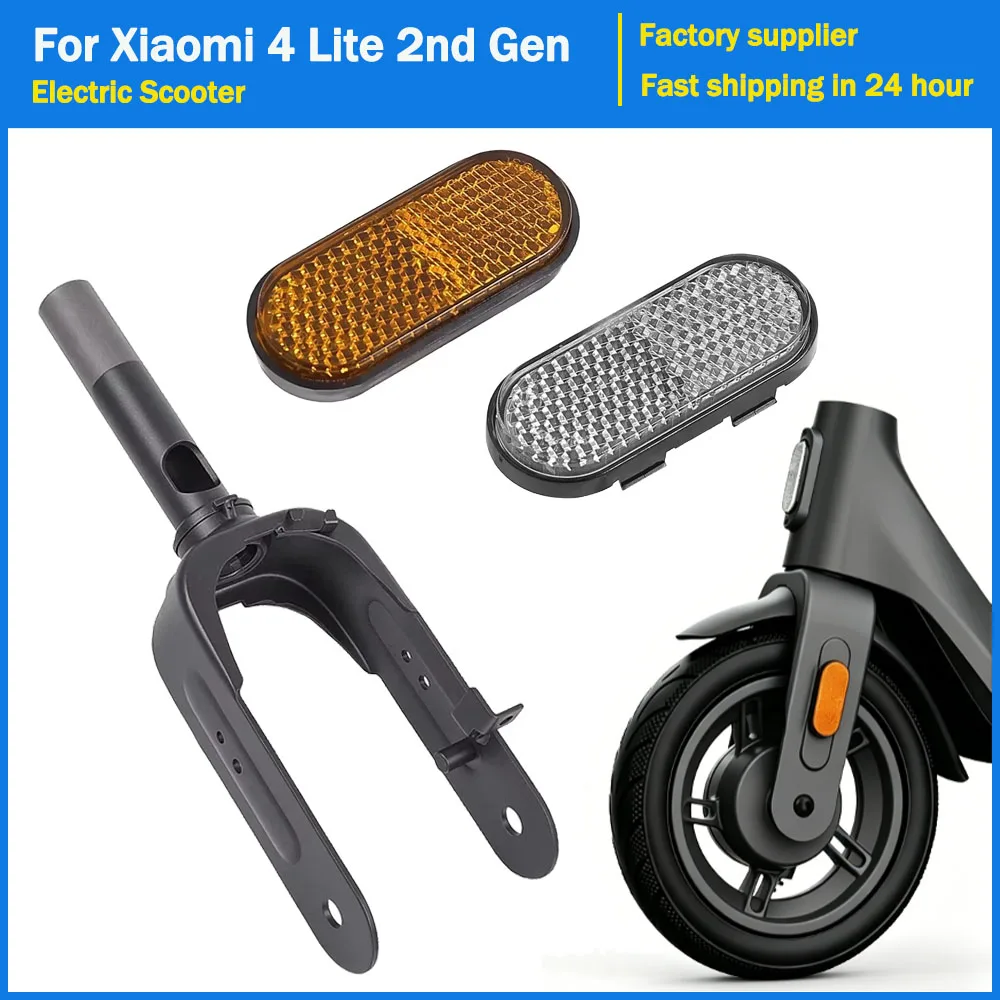 Elektroroller Vordergabel-Reflektor für Xiaomi 4 Lite 2. Generation Kickscooter Aluminiumlegierung Vorderradhalterung Ersatzteile