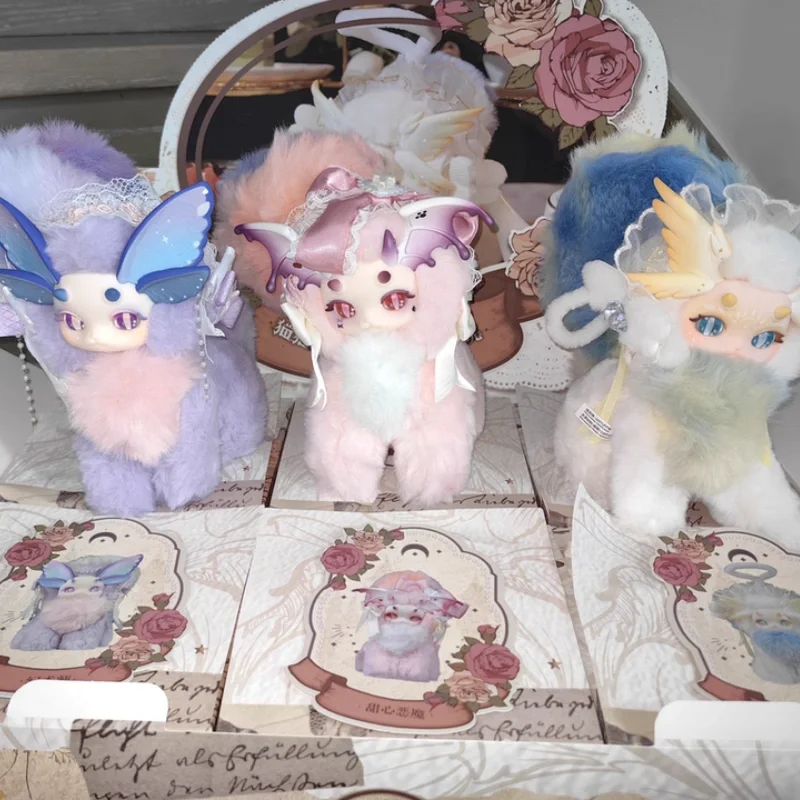 

Original Tutulong Fantasy Bio-Magic Academy Series Blind Box Cute Cat Dragon Dolls Customized Doll Mystery Box Trendy Toys Gifts