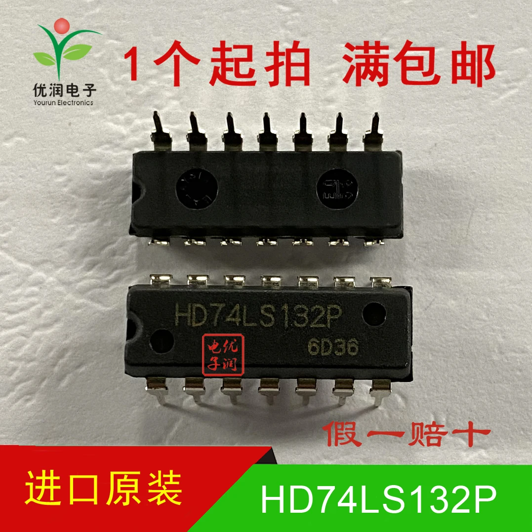 20PCS/HD74LS132P SN74LS132N [brand new imported original] Four 2-input trigger IC