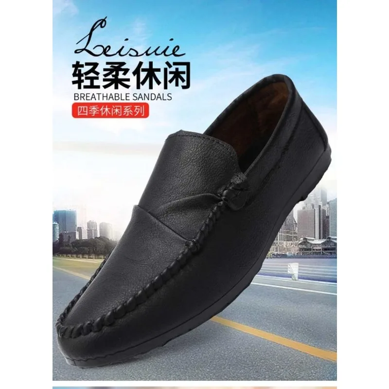 Men's summer British style work shoes, soft-soled waterproof casual lightweight non-slipLoafer beanie shoes men's business shoes