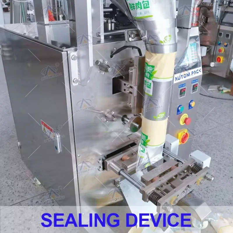 عالية كفاءة العمودي نوع ATM-380B الذرة نفخة البوب الذرة الحيوانات الأليفة المعكرونة القهوة الأرز القهوة الشوكولاته الفاصوليا آلة التعبئة الأوتوماتيكية