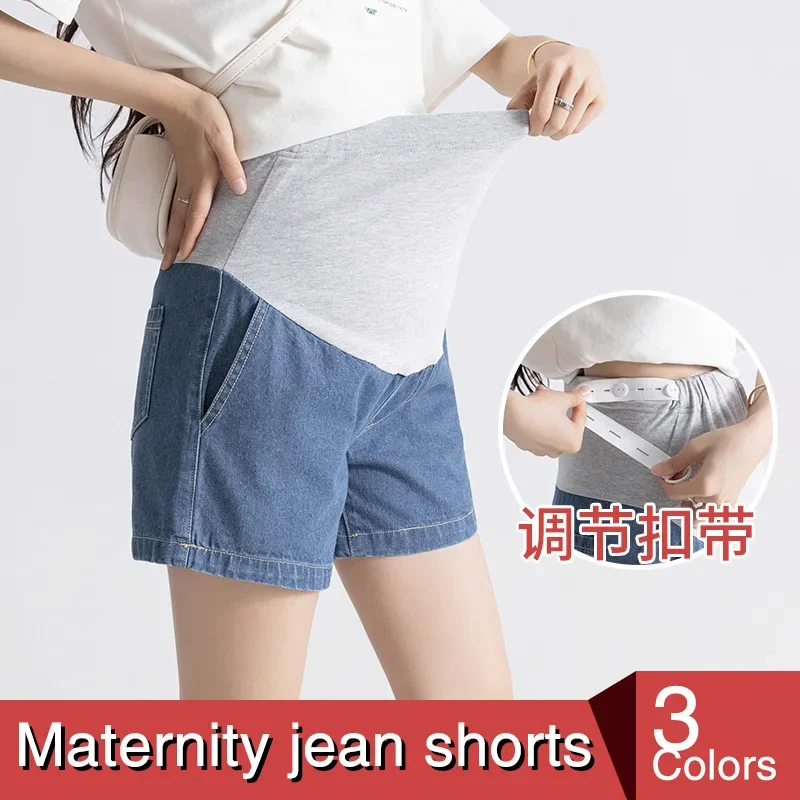 

Pregnant Women's Denim Short Pants Loose Casual Bottoming Sports Curling Shorts Female Summer Maternity Women Pregnancy