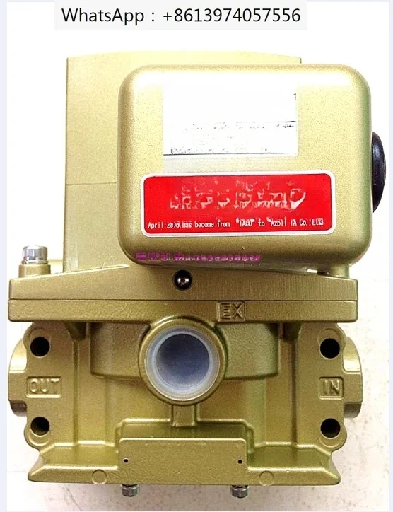 Double Solenoid Val… - image