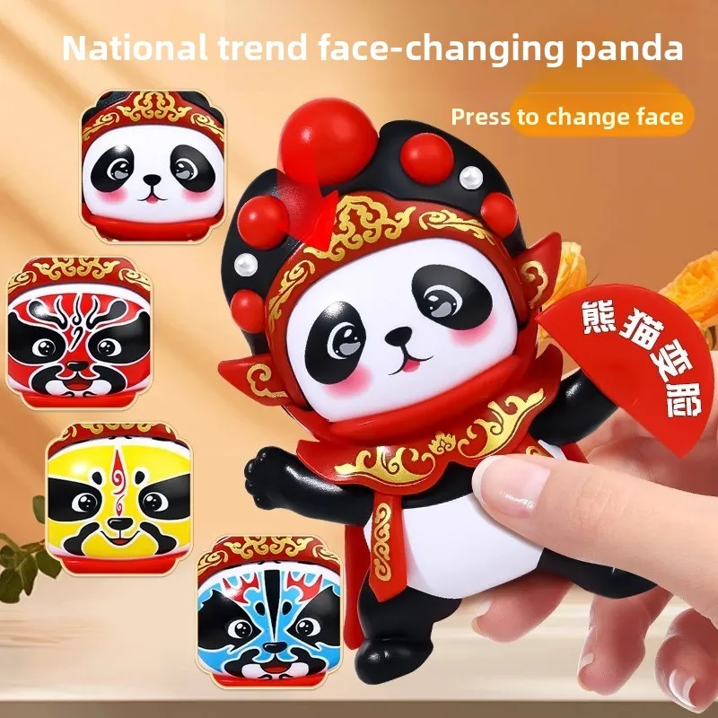 دمية سيتشوان أوبرا المتغيرة للوجه، دمية الباندا القطيفة على طراز سيتشوان، لعبة الزينة، لعبة عصرية، طراز فريد (عناصر) #2
