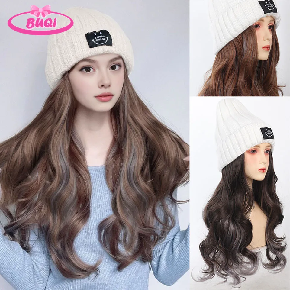 Synthetic 18 inch knitted hat with long curly hair hat wig, wavy wig, winter wig, beige/blue/coffee knitted hat Christmas outfit