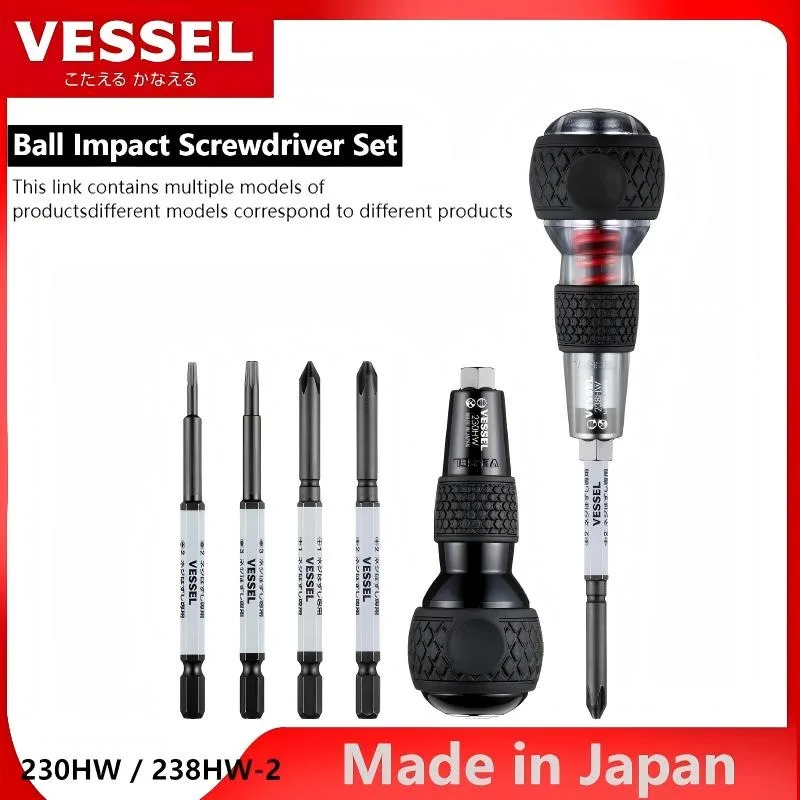 JIS VESSEL 230HW / 238HW-2 Ball Impact Screwdriver Set with Replacement Bits, Interchangeable Phillips Hex Driver Bits