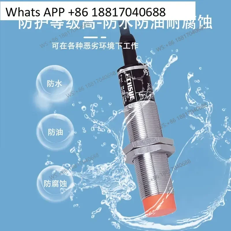 1PC for Proximity Switch IG5606 5381 5397 IG0011 0012 IG5788 5526 IG510A