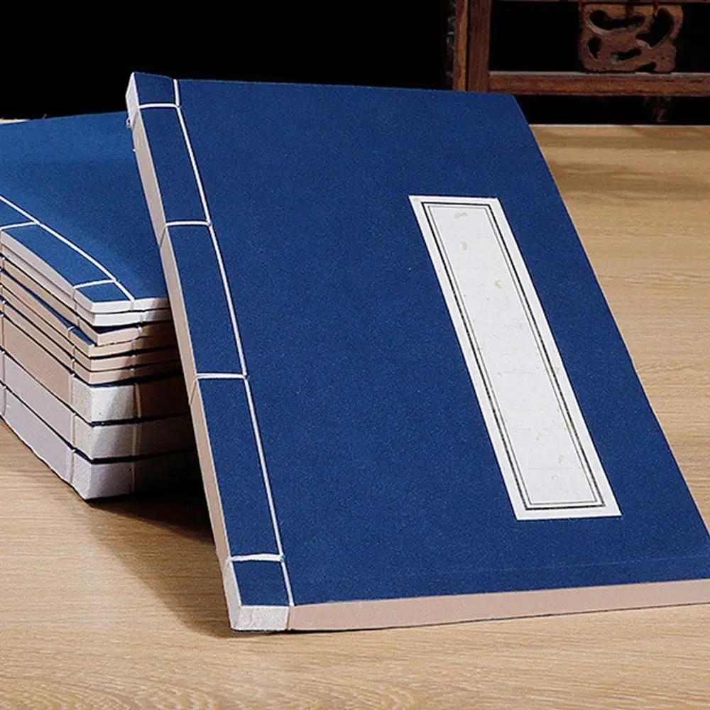 

Книга для практики китайской традиционной каллиграфии, полузрелая бумага Сюань, художественные канцелярские принадлежности, китайская бумажная книга Сюань