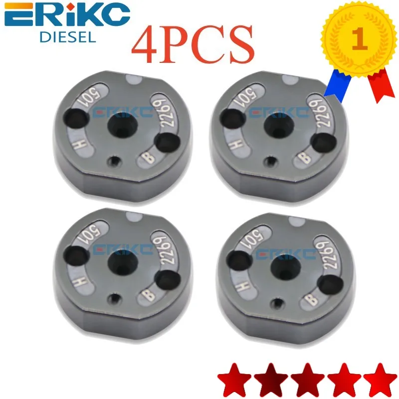 Control Valve Plate 02# 04# 05# 06# 07# 10# 18# 19# 29# 31# 32# 36# CR Injector Valve Orifice Plate for Denso Injectors 4PCS