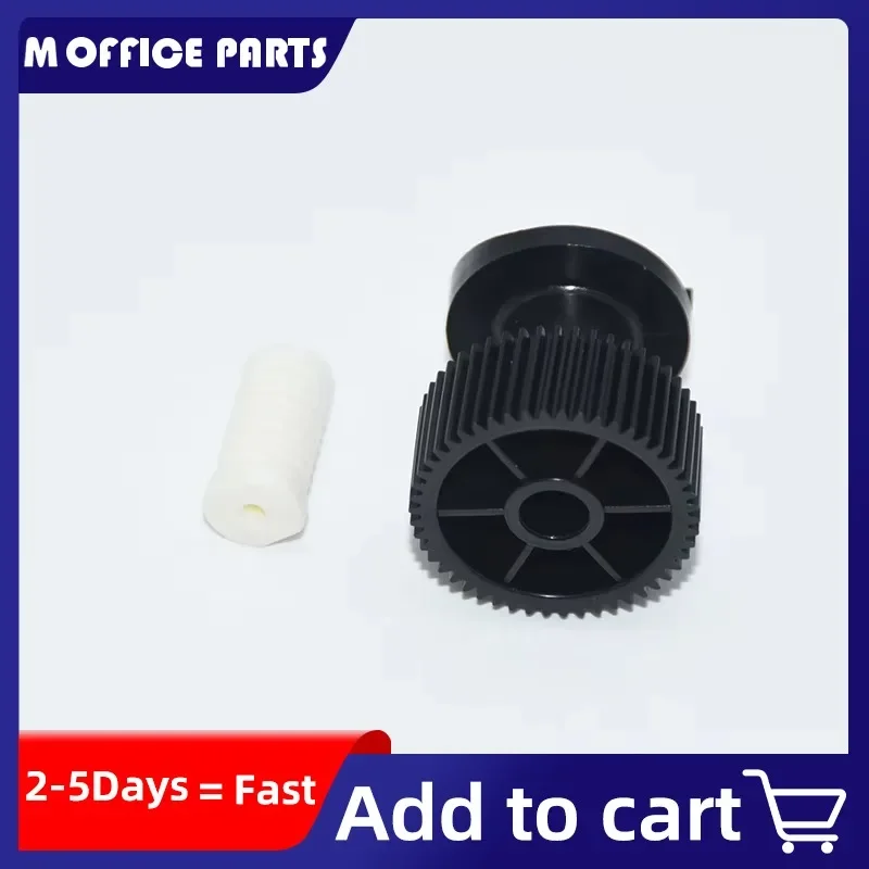 2set Toner Motor Joint Gear A229-3243 A229-3240 B247-5312 compatible for Ricoh Aficio AF1055 1060 1075 2051 2075 2060 MP7500 MP6