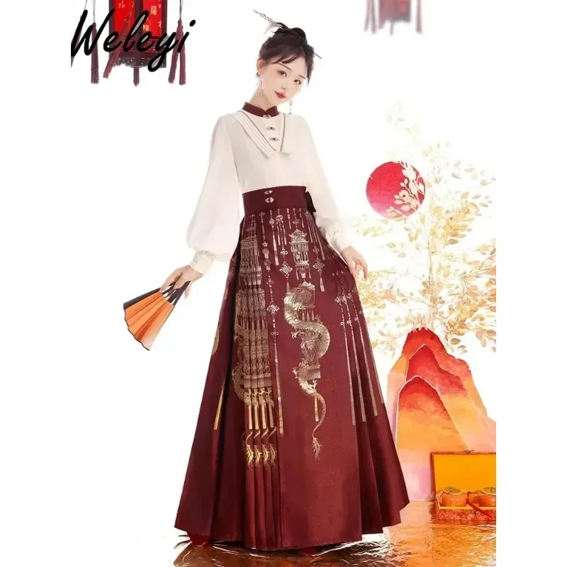 Original Ming Hanfu Female Improved Shirt with Skirt for Women Natione Style Woman Woven Golden  Red Horse Face Skirts Suit