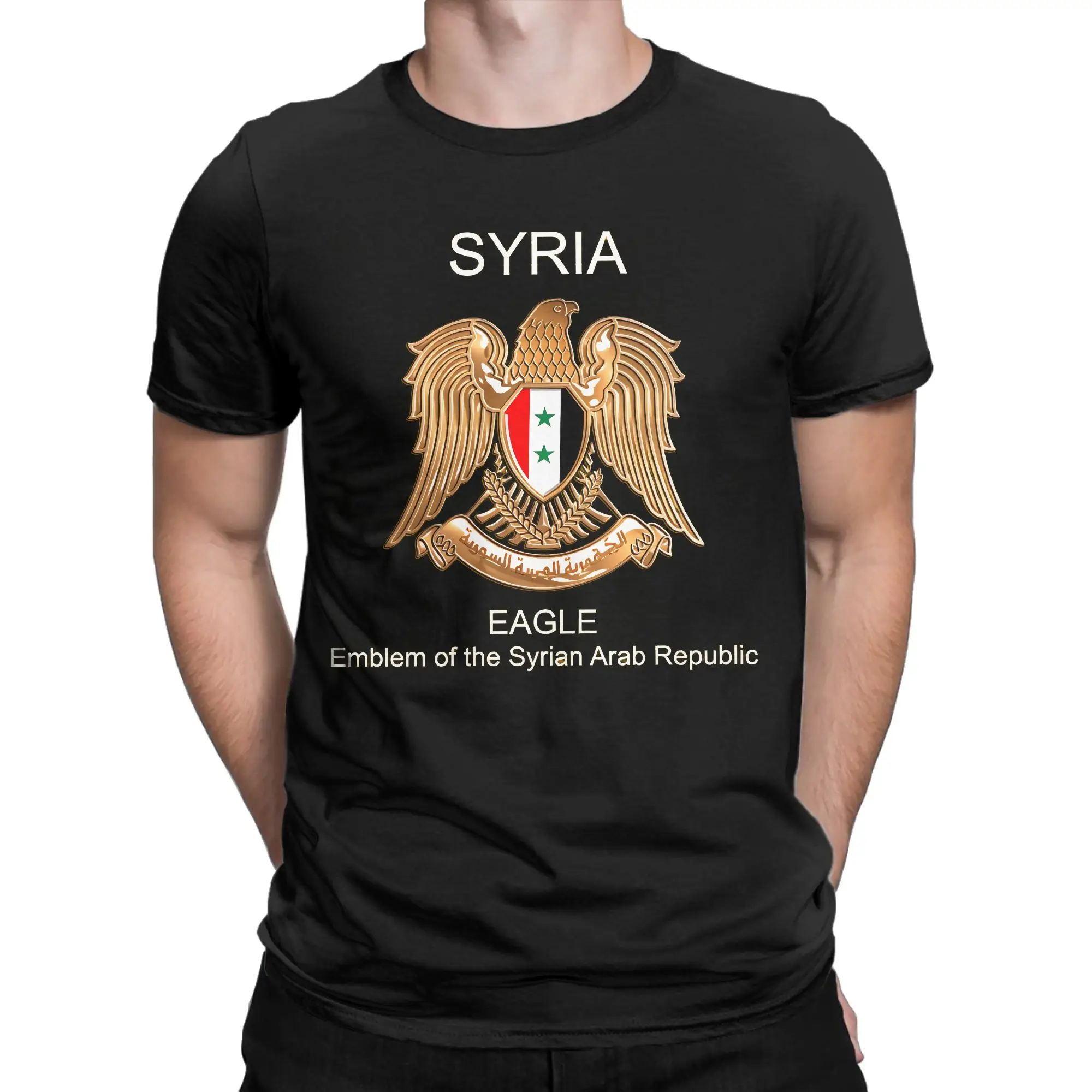 Syrian Syria Eagle Logo T Shirt Men 100% Cotton Awesome T-Shirts Crew Neck  Tee Shirt Short Sleeve Tops Graphic Printed
