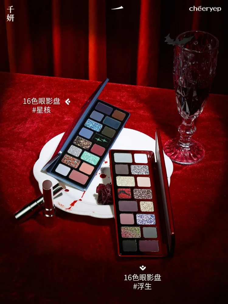 Cheeryep Qianyan 4 Uds sombra de ojos brillo de labios Kit de maquillaje multicolor oscuro ahumado para Halloween Navidad Cosplay maquillaje de larga duración