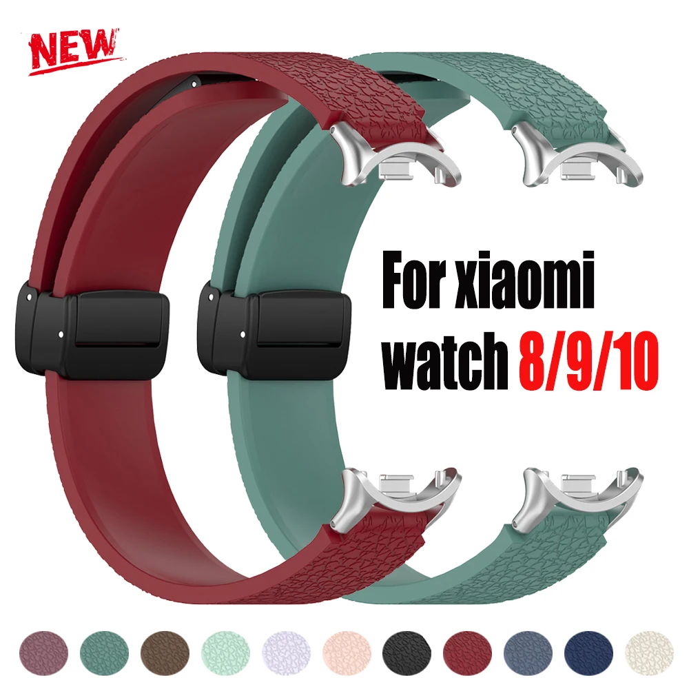Magnetisches Sportarmband für Xiaomi Watch 10/9/8 Silikon-Slim-Armband für Miband 9/10/8 NFC Smartwatch Litchi-Schalenmuster Armband