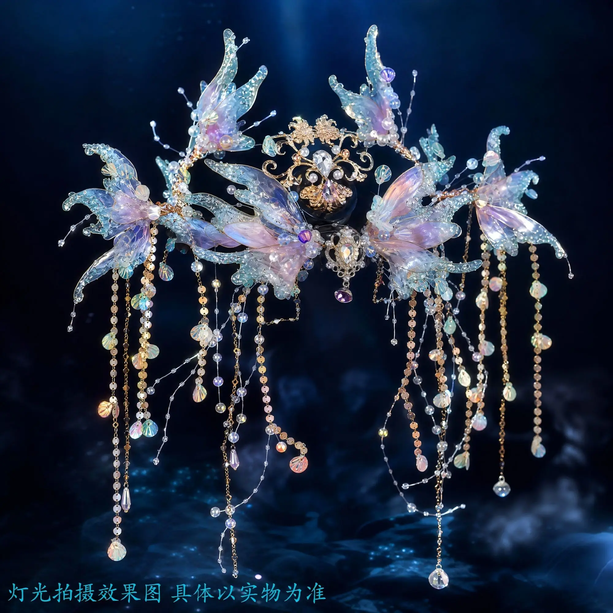 Ancient Style Super Fairy Hair Crown Set Mermaid Hanfu Hair Accessories Headwear