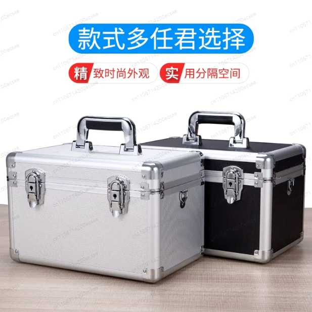 

Large Portable Multifunctional Aluminum Alloy Toolbox Household Storage Box Storage Box