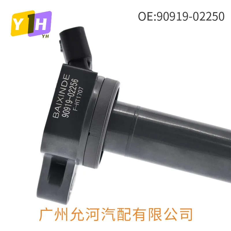 For Toyota Crown Reizhi for Lexus, Ignition Coil, High Voltage Package 90919-02250