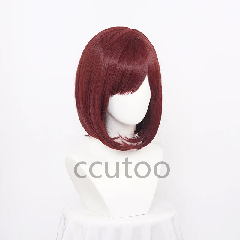 ccutoo Synthetic KINGDOM HEARTS 3 Kairi Short Auburn Bob Heat Resistant Hair Cosplay Costume Wig + Free Wig Cap