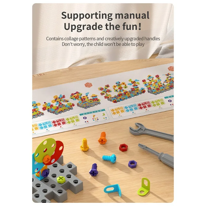 DIY ネジ取り外しブロック 早期学習 教育用組み立ておもちゃ 実践的なアクティビティは手先の器用さを刺激します