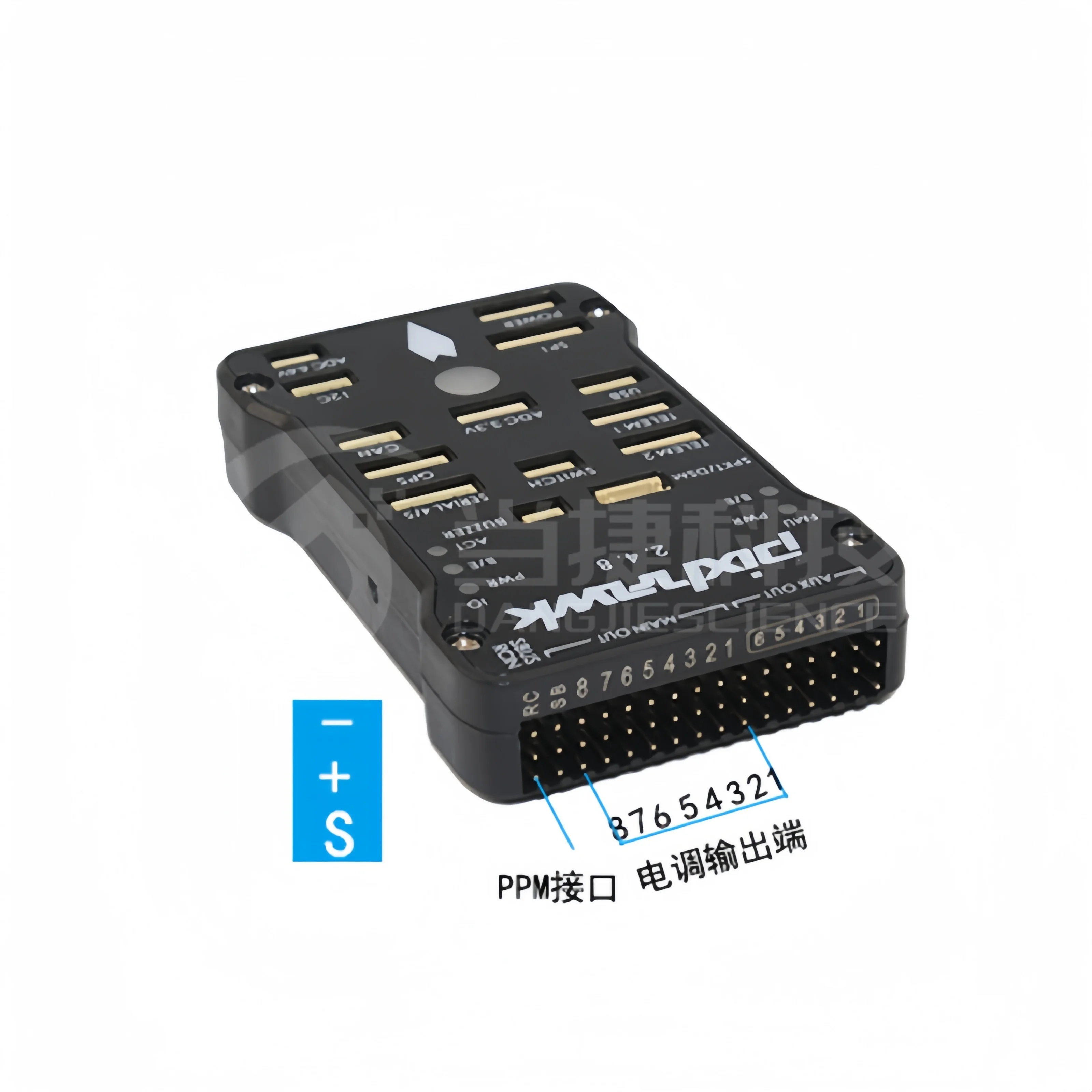 Four-axis multi-axis Pixhawk 2 - Flight Controller recension och pris