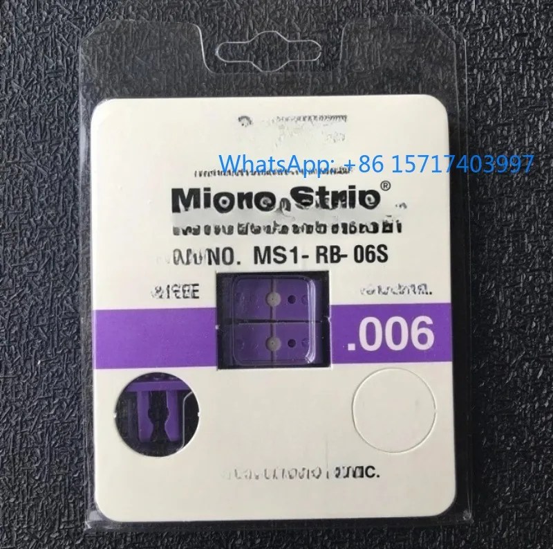 

Плоскогубцы для холодной и горячей зачистки волокна, одножильные плоскогубцы для продольной зачистки волокна, лезвие MS1