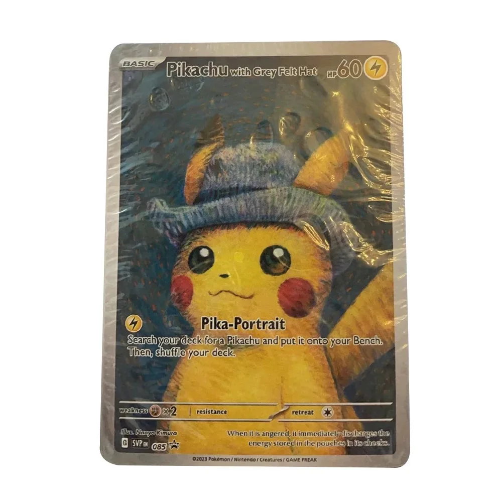 18종 스타일 DIY PTCG 반 고흐 피카츄 컬렉션 카드 이브이 리자몽 뮤츠 꼬부기 컬렉션 카드 애니메이션 카드 장난감