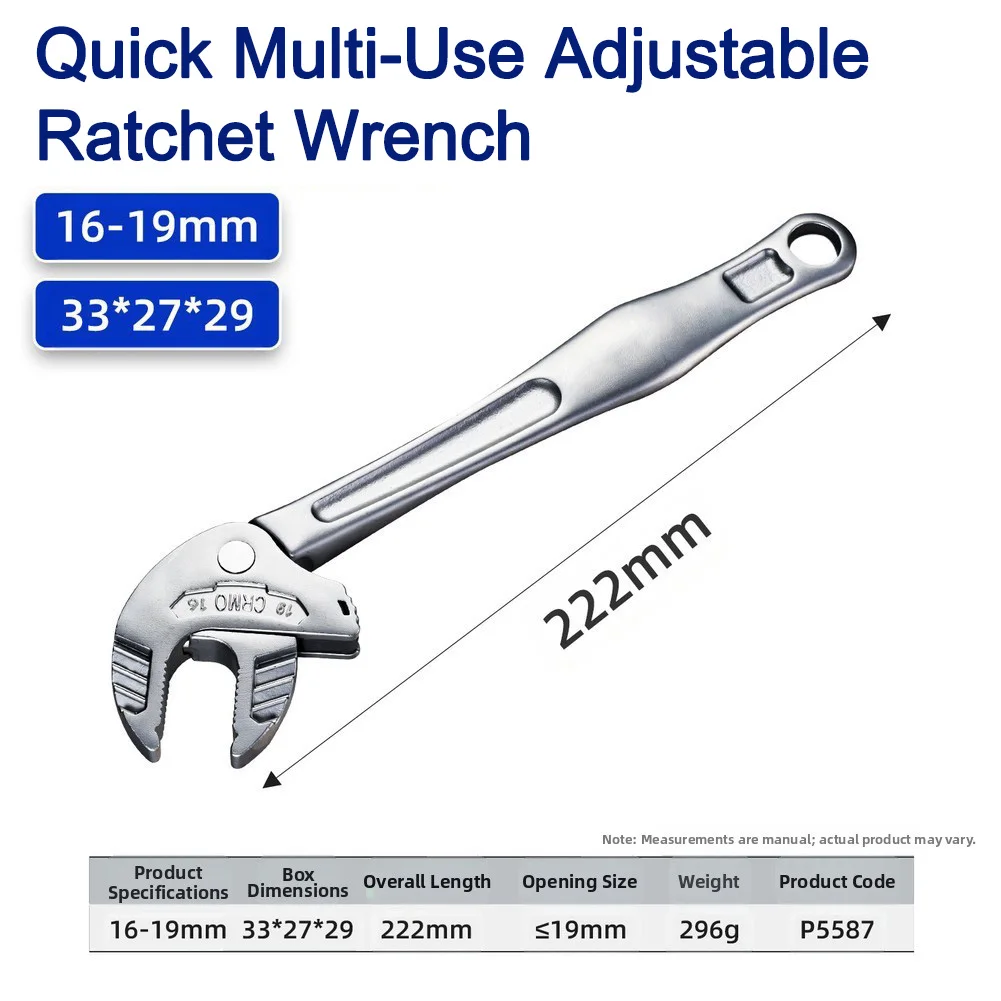

Ratchet Self-tightening Adjustable Crab Claw Wrench For car Chassis Repair Pipeline Flange Installation tool 16-19/19-24/24-32mm