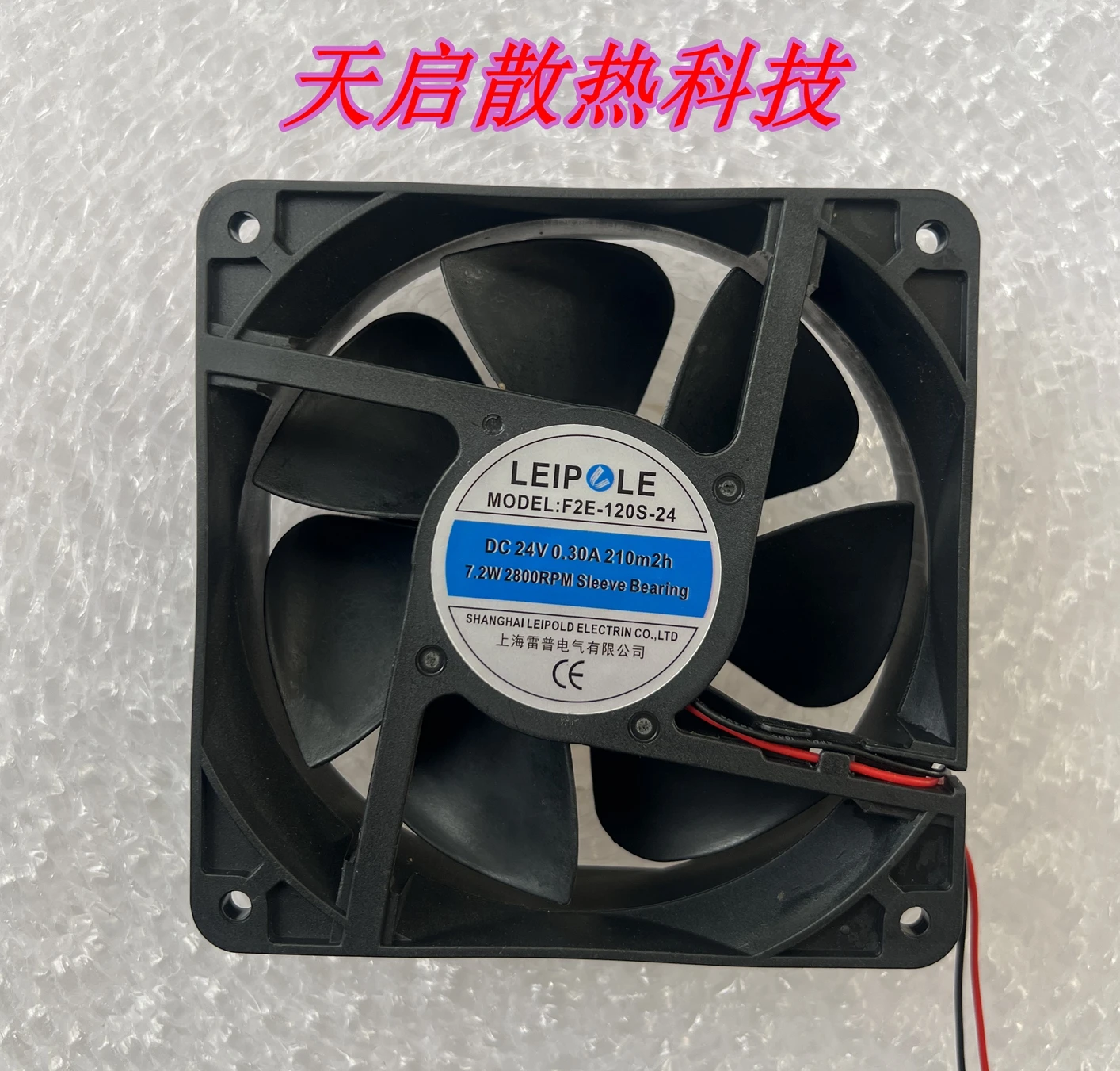 

F2E-120S-24 DC 24V 0.30A 120x120x38mm 2-Wire Server Cooling Fan