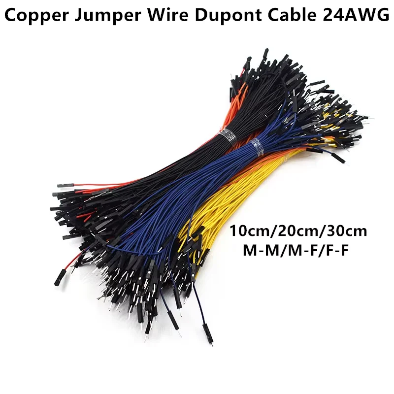Copper Jumper Wire Dupont Cable 20cm 30cm 10cm Male Female 24AWG Solderless Flexible Line Connector for DIY Arduino Breadboard