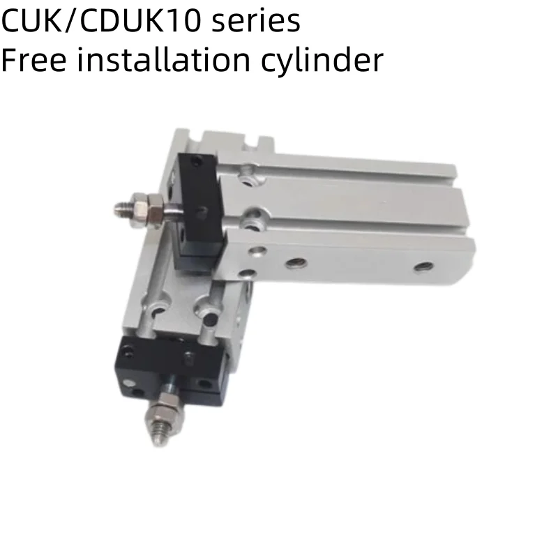 

CUK/CDUK10 series free installation cylinder CUK10-5D/10D/15D/20D/25D/30D/35D single rod double acting rod non rotating pneumati