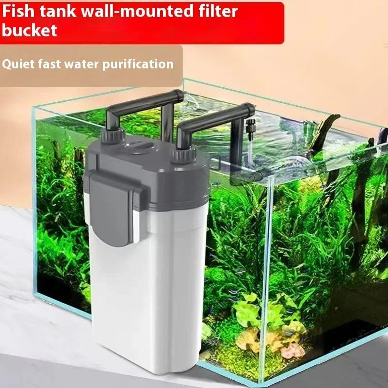 220V SOBO fish tank filter wall-mounted filter barrel three-in-one external filter small grass tank external circulation pump