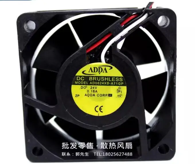 ADDA AD06024XB-A71GP DC 24V 0.18A 60x60x25mm 3-Wire Server Cooling Fan