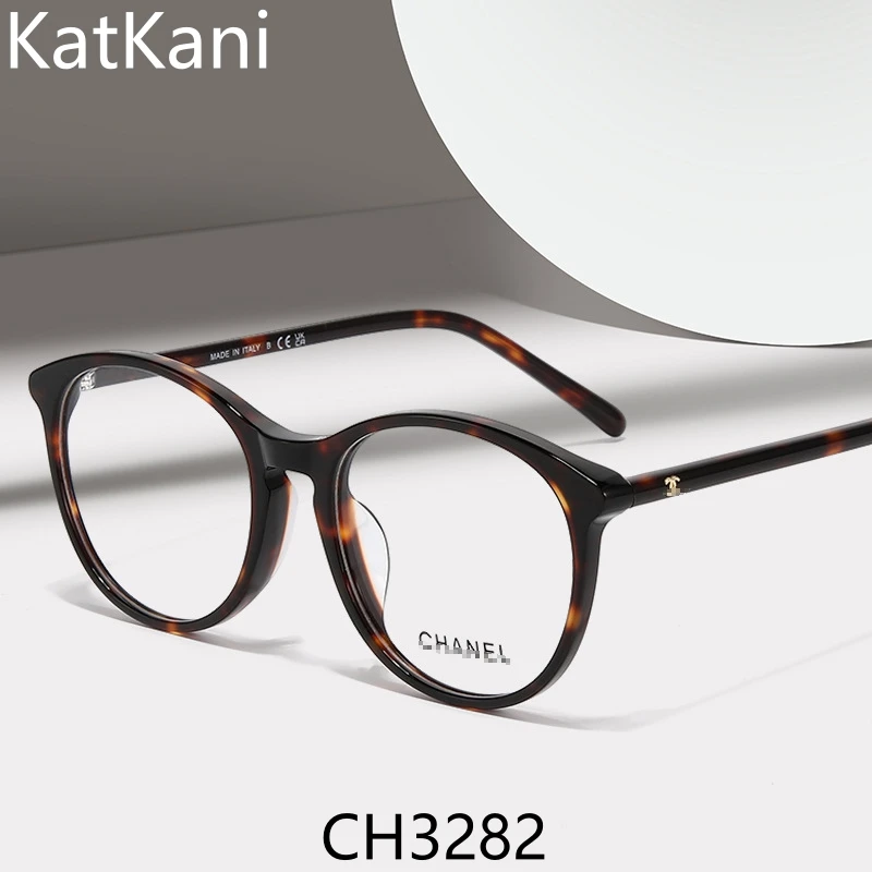 KatKani Fashion Retro Round Luxury Eyeglasses Women's High Quality Acetate Small Face Optical Prescription Glasses Frame CH3282